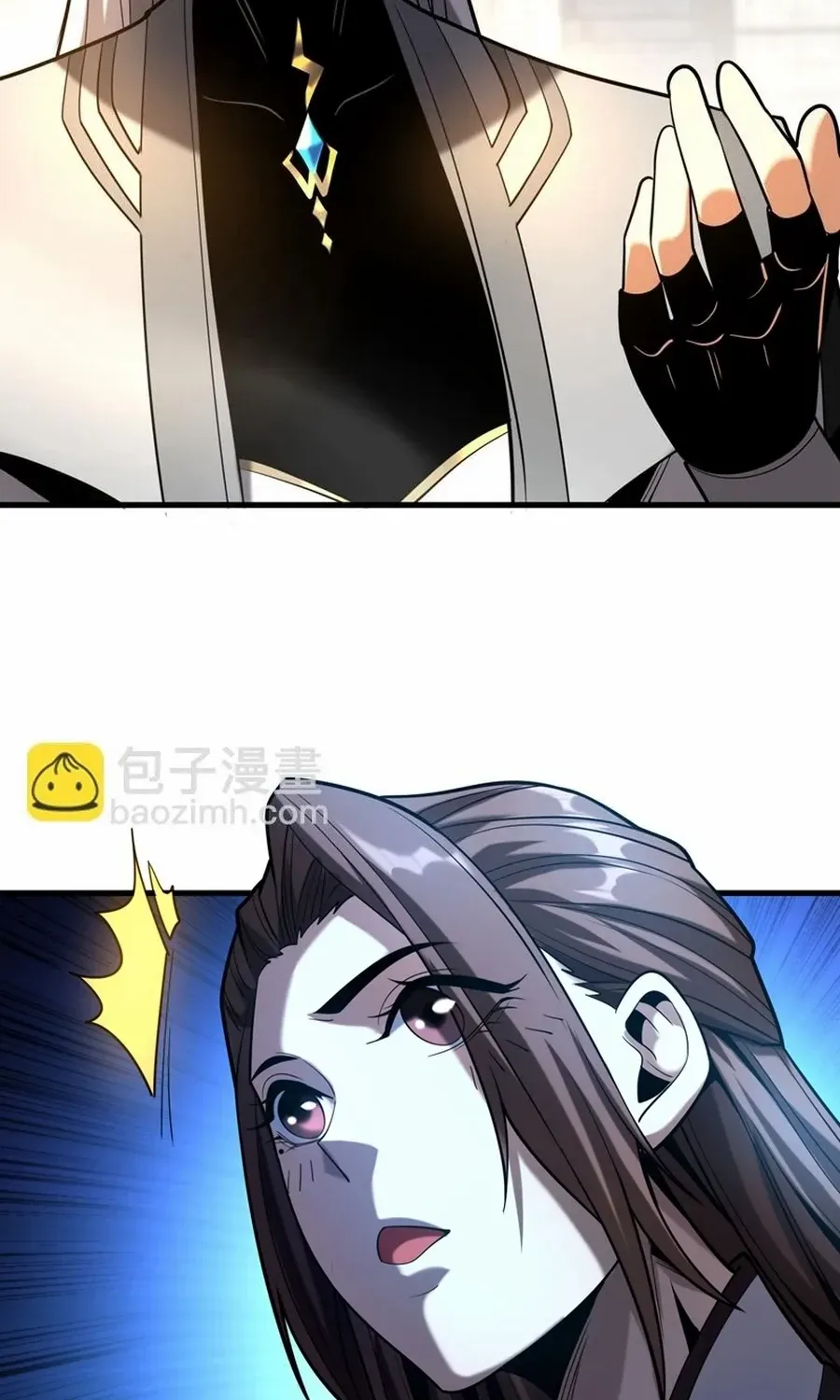 Read My Disciples Cultivate, While I Slack Off! chapter 48 image 8 on Lezhin