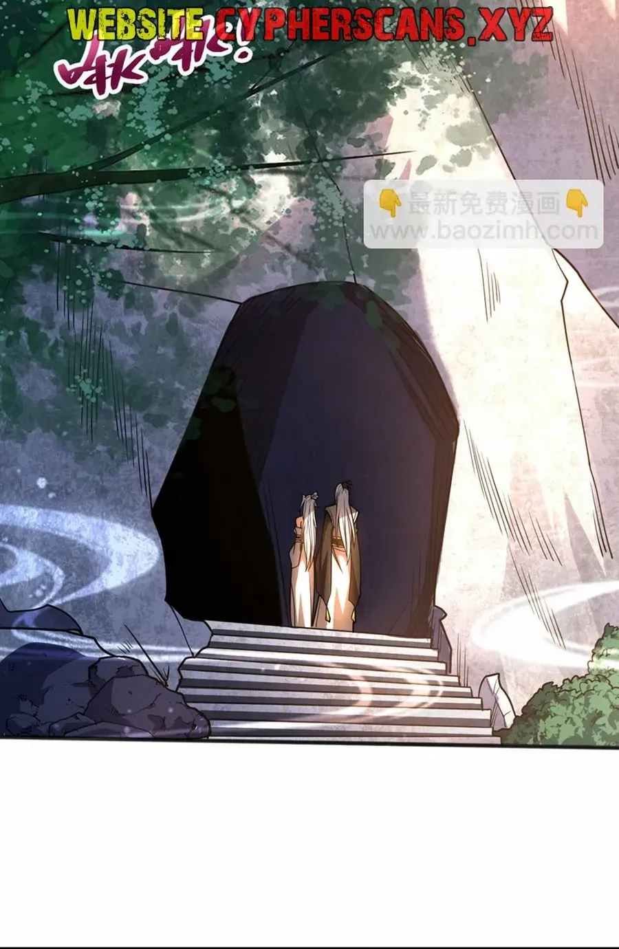 Read My Disciples Cultivate, While I Slack Off! chapter 49 image 25 on Lezhin