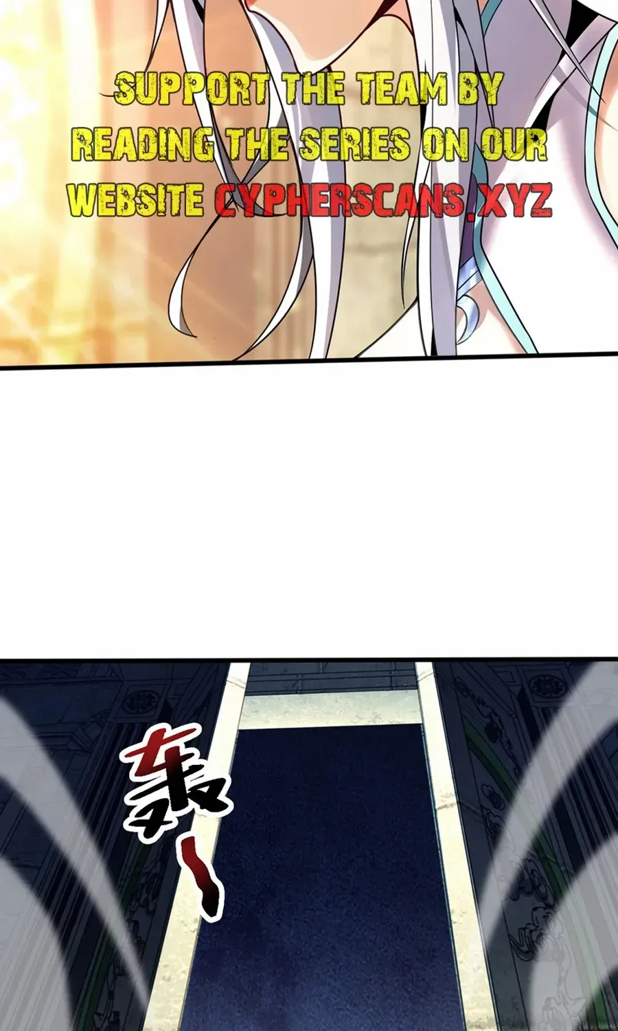 Read My Disciples Cultivate, While I Slack Off! chapter 49 image 33 on Lezhin