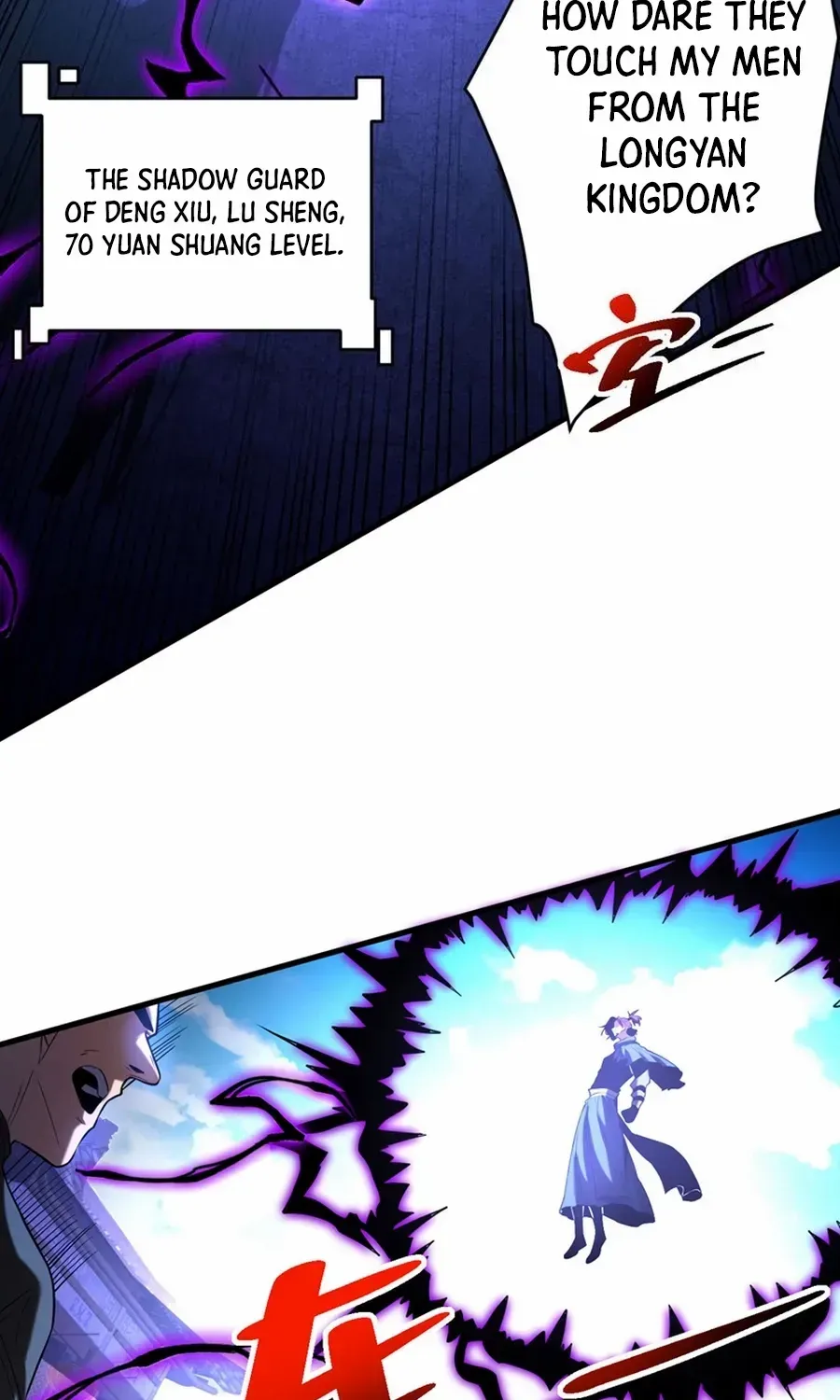 Read My Disciples Cultivate, While I Slack Off! chapter 55 image 4 on Lezhin