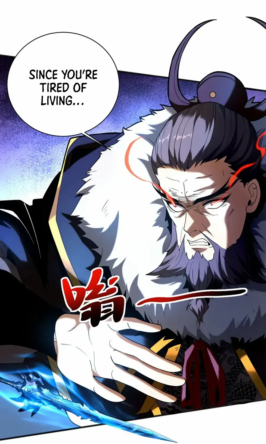 Read My Disciples Cultivate, While I Slack Off! chapter 59 image 3 on Lezhin
