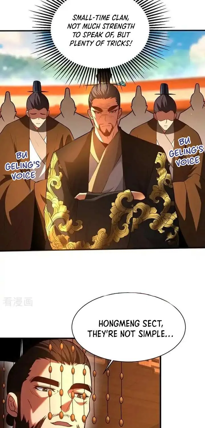 Read My Disciples Cultivate, While I Slack Off! chapter 64 image 3 on Lezhin