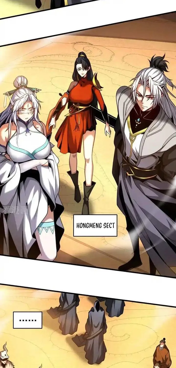 Read My Disciples Cultivate, While I Slack Off! chapter 65 image 6 on Lezhin