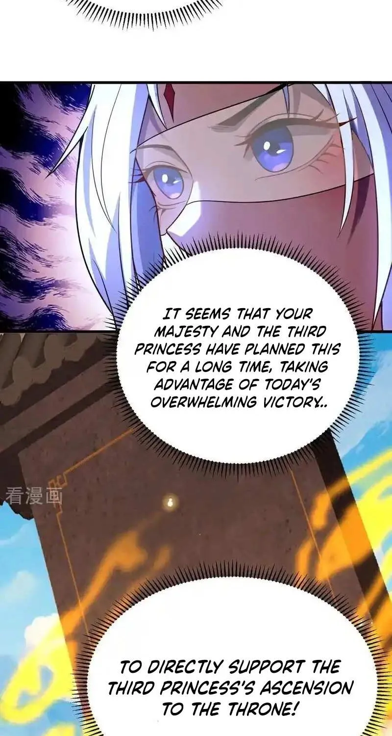 Read My Disciples Cultivate, While I Slack Off! chapter 69 image 2 on Lezhin