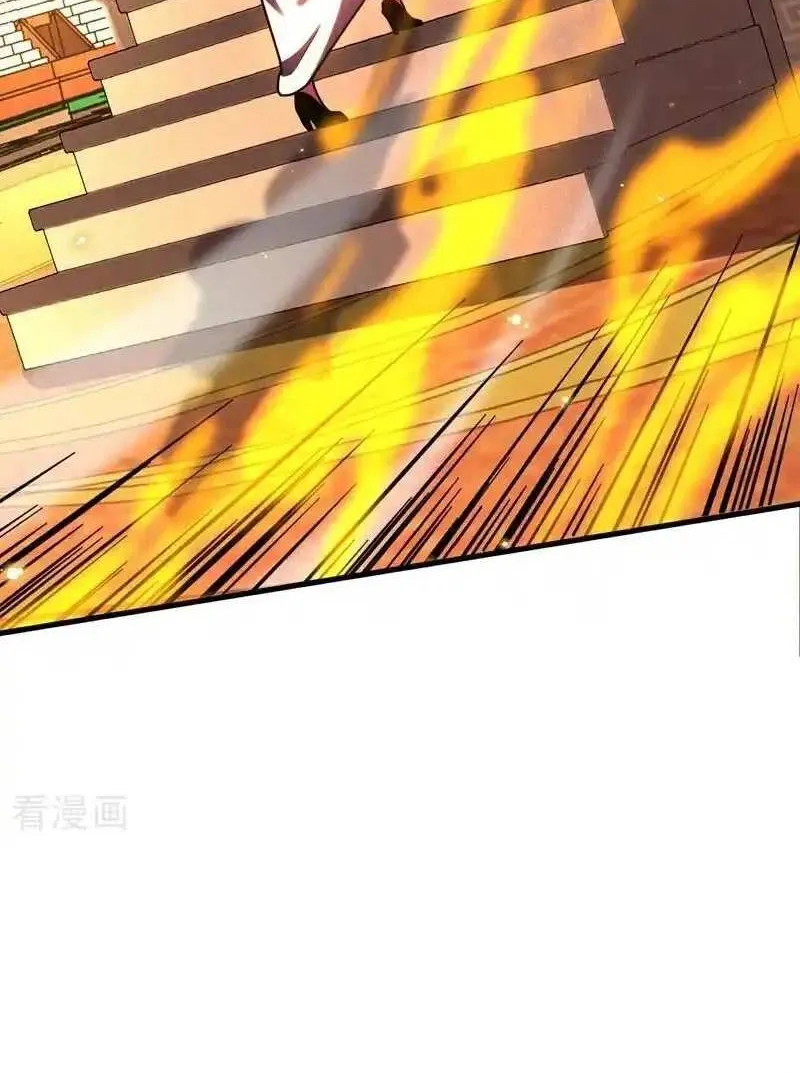 Read My Disciples Cultivate, While I Slack Off! chapter 69 image 4 on Lezhin