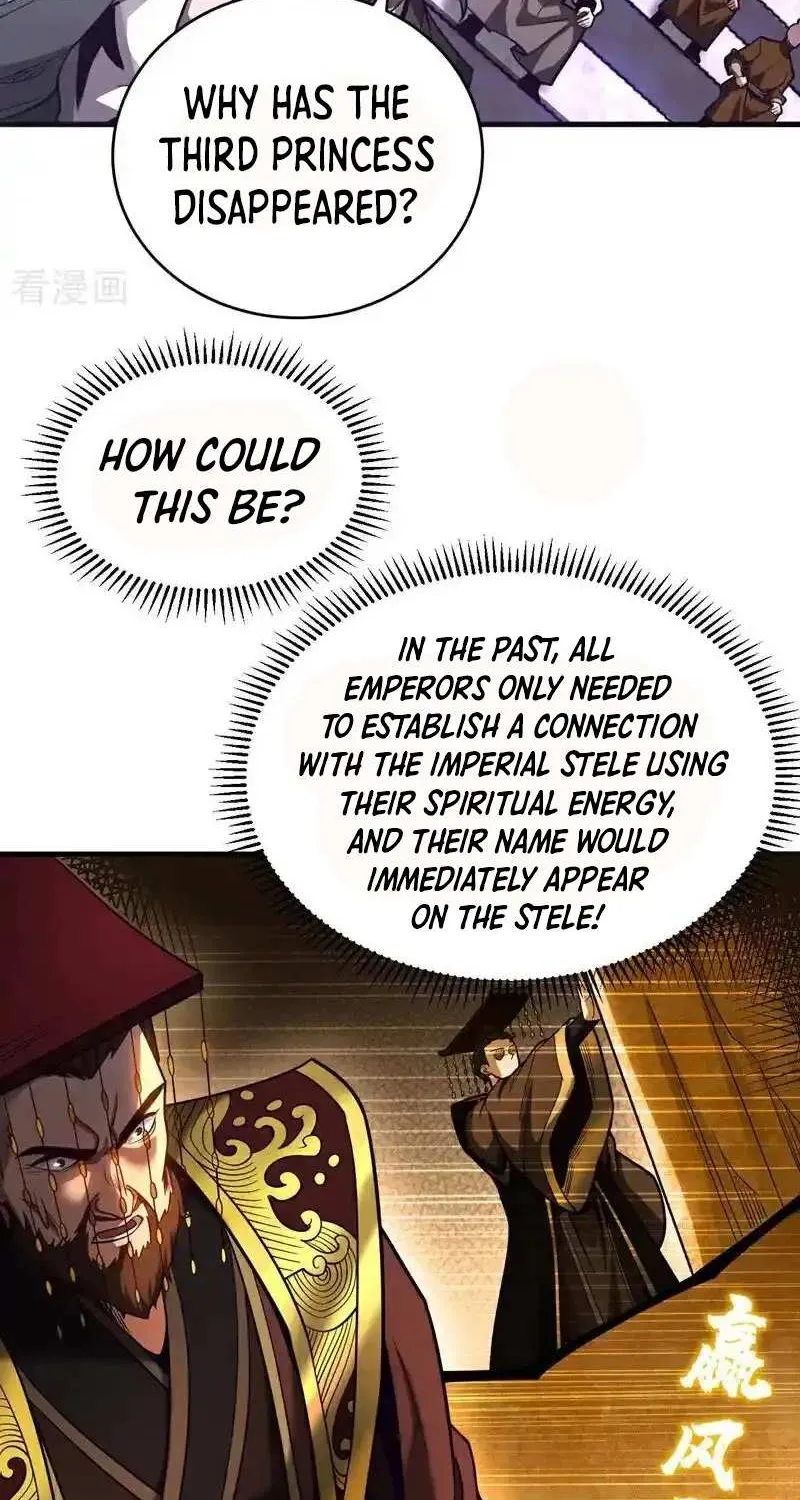 Read My Disciples Cultivate, While I Slack Off! chapter 71 image 2 on Lezhin