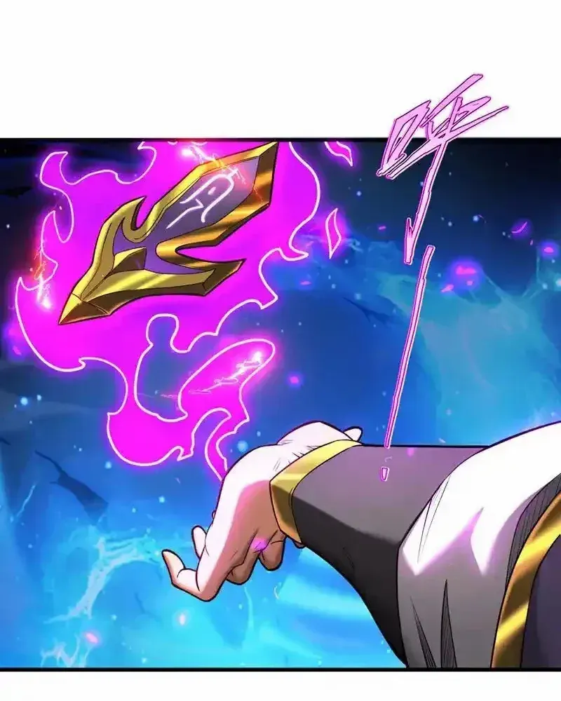 Read My Disciples Cultivate, While I Slack Off! chapter 71 image 30 on Lezhin