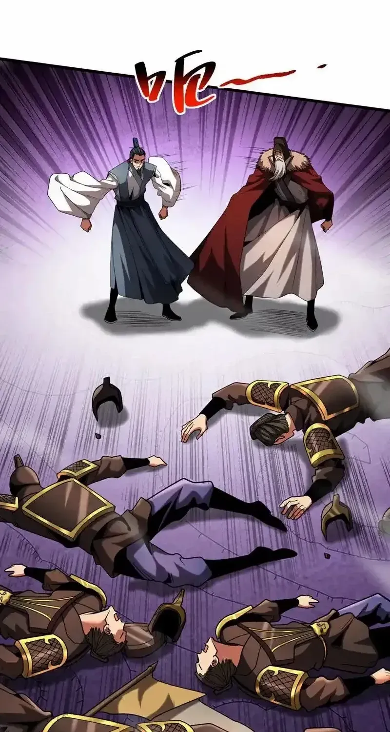 Read My Disciples Cultivate, While I Slack Off! chapter 72 image 32 on Lezhin