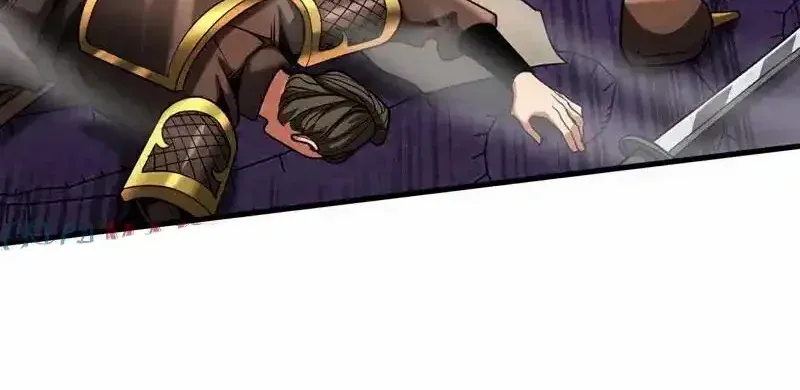Read My Disciples Cultivate, While I Slack Off! chapter 72 image 33 on Lezhin