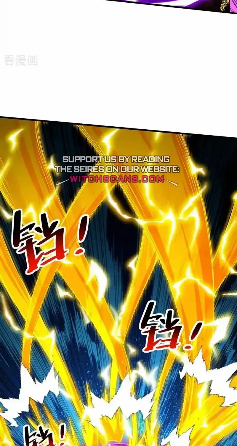 Read My Disciples Cultivate, While I Slack Off! chapter 72 image 9 on Lezhin