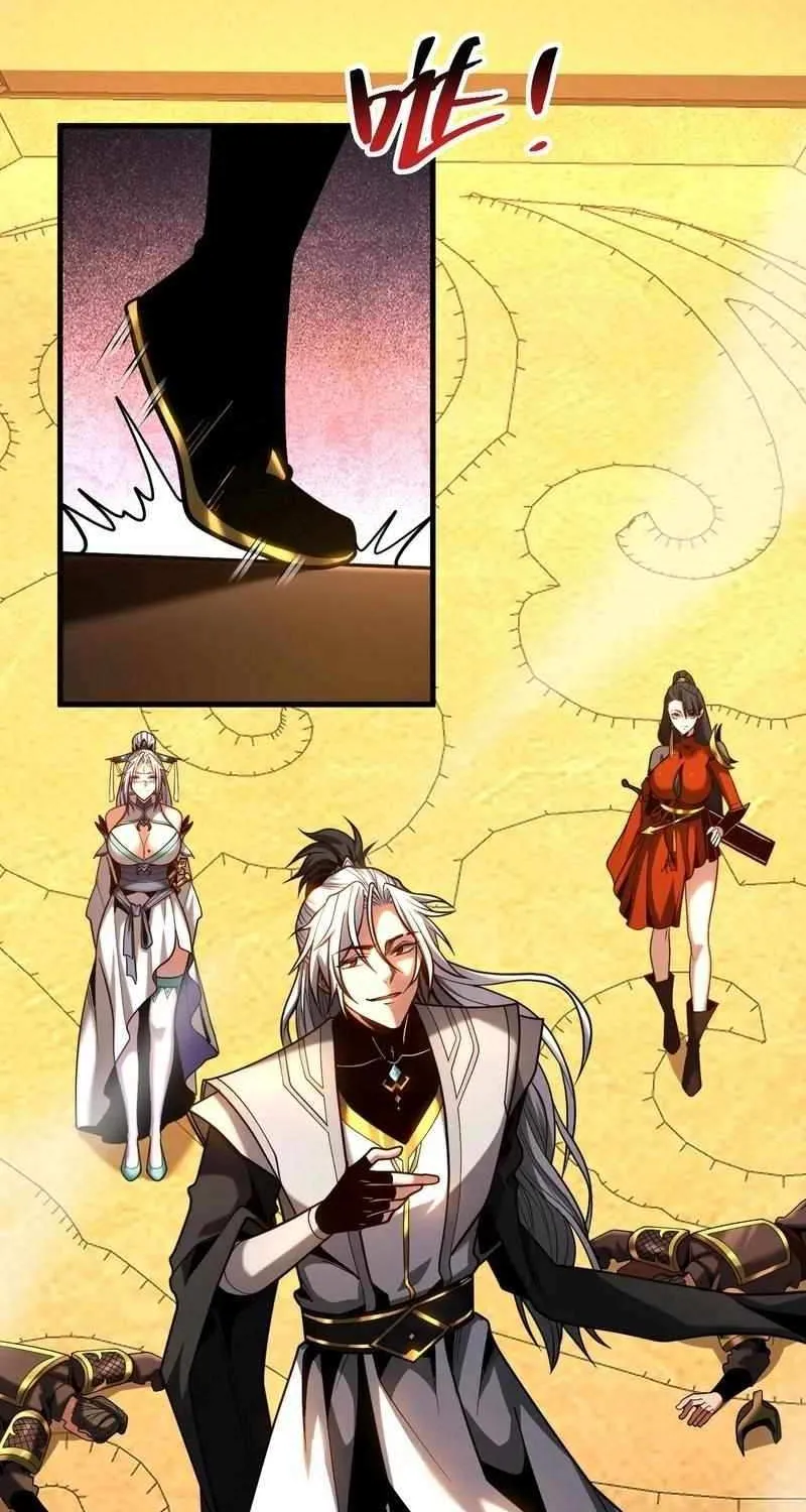 Read My Disciples Cultivate, While I Slack Off! chapter 73 image 4 on Lezhin
