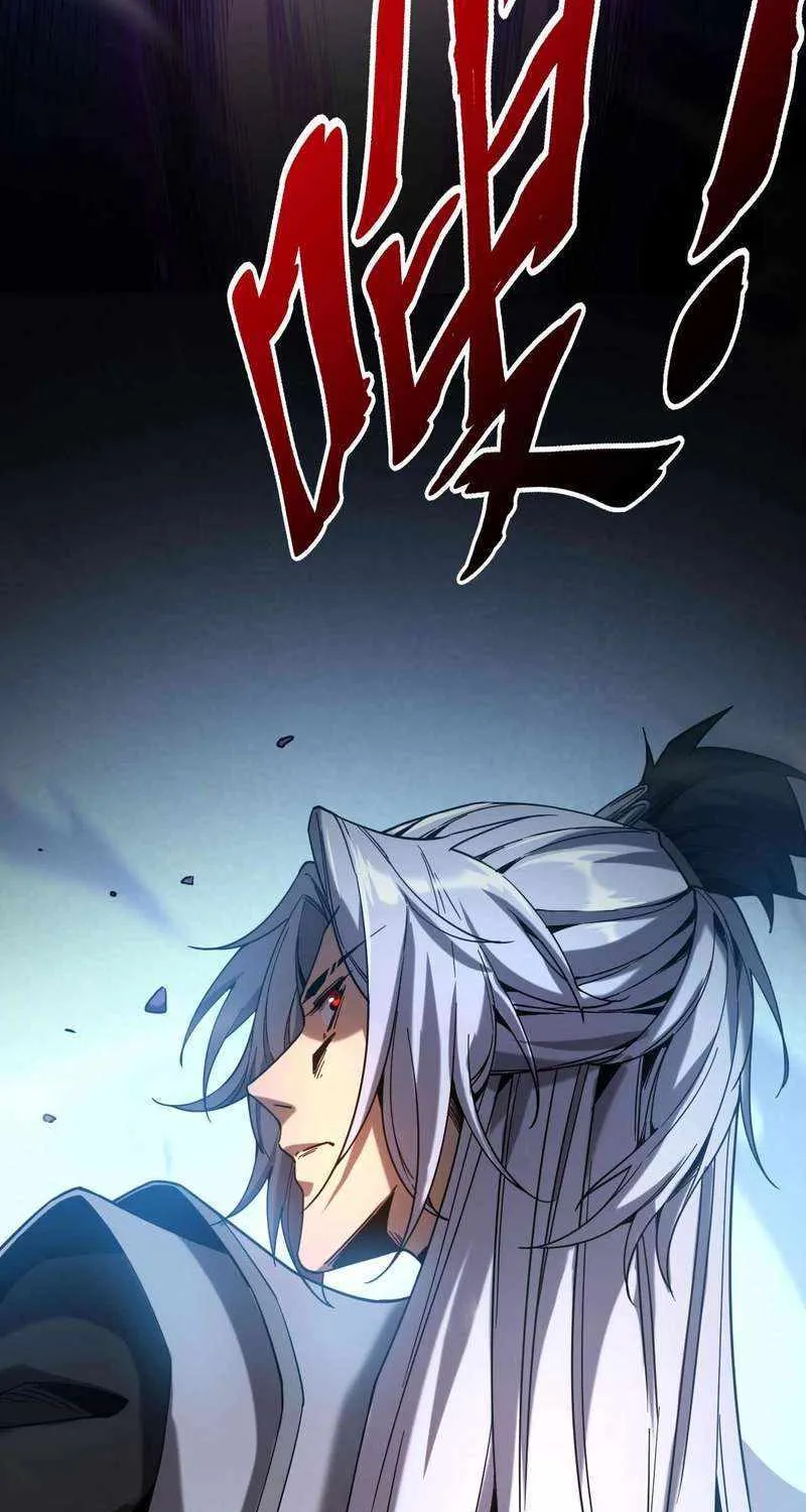 Read My Disciples Cultivate, While I Slack Off! chapter 8 image 53 on Lezhin