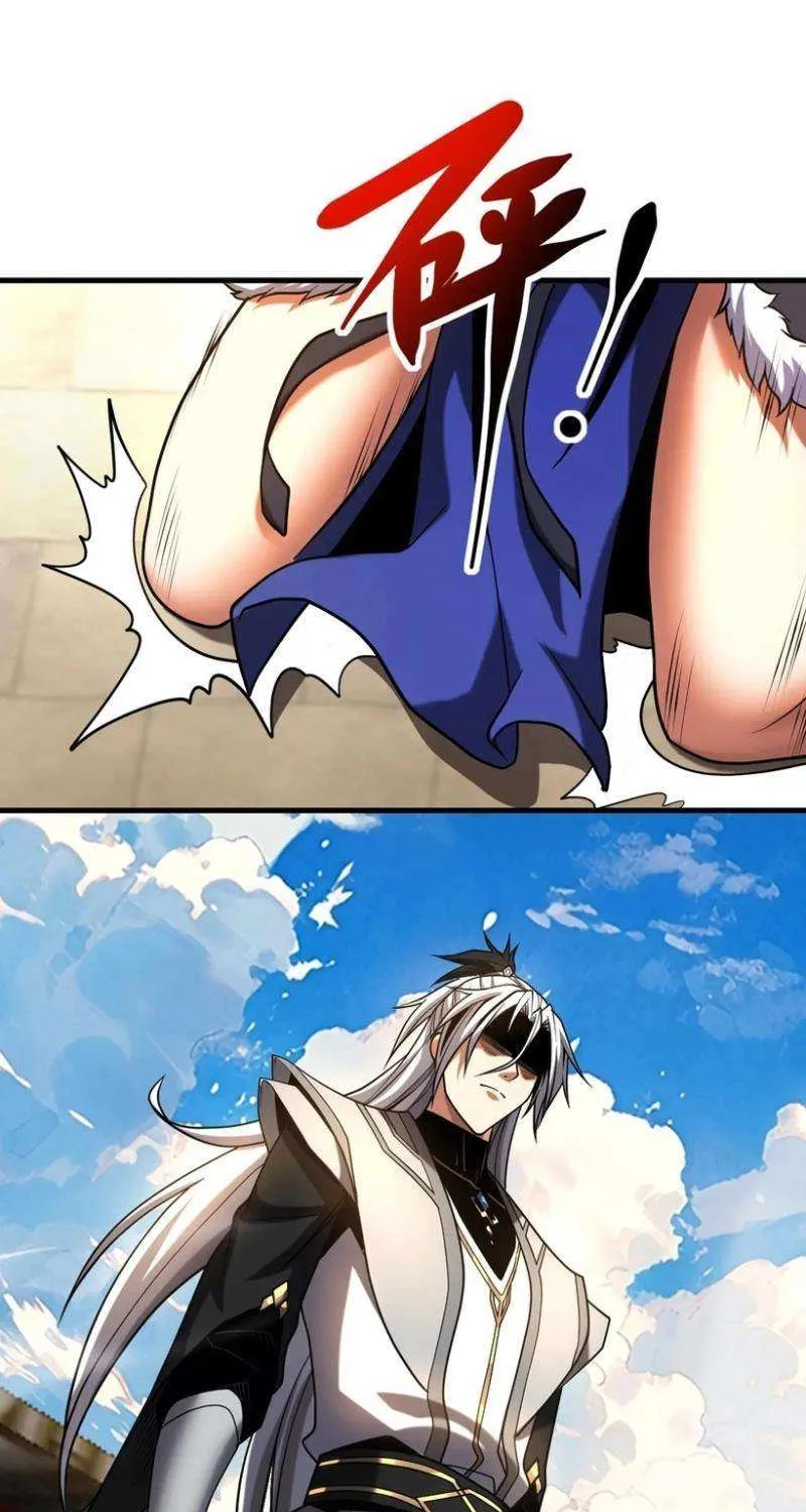 Read My Disciples Cultivate, While I Slack Off! chapter 85 image 22 on Lezhin