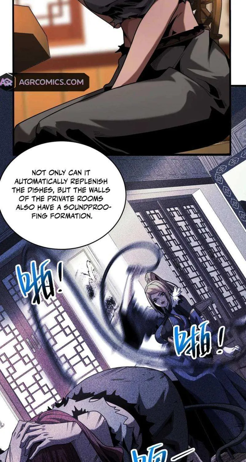 Read My Disciples Cultivate, While I Slack Off! chapter 88 image 3 on Lezhin