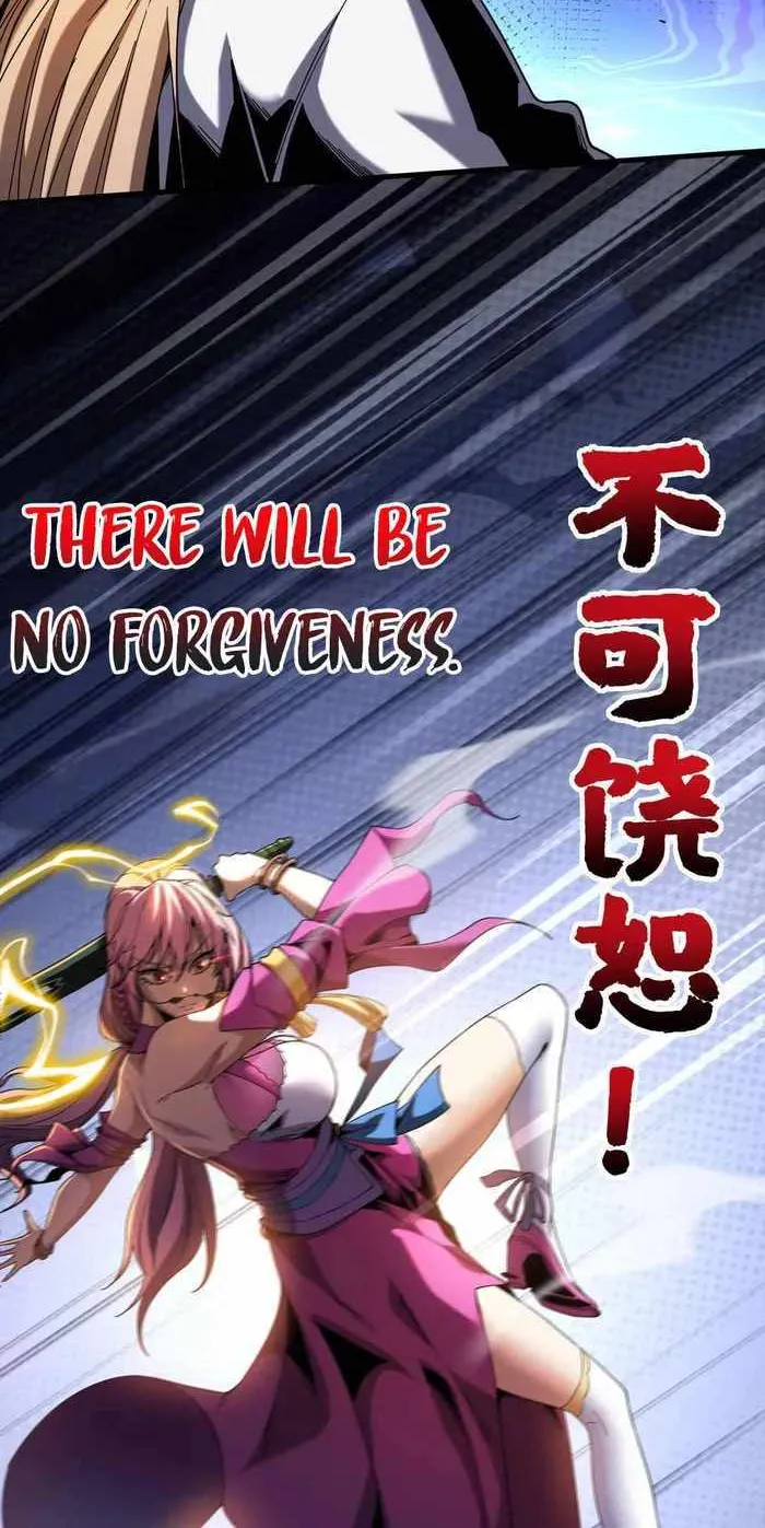 Read My Disciples Cultivate, While I Slack Off! chapter 9 image 30 on Lezhin