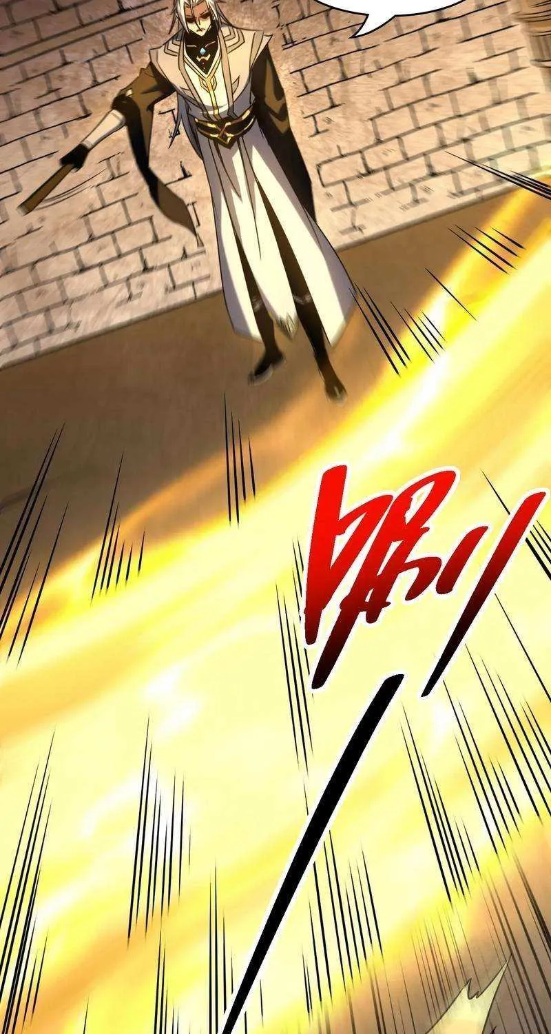 Read My Disciples Cultivate, While I Slack Off! chapter 93 image 4 on Lezhin