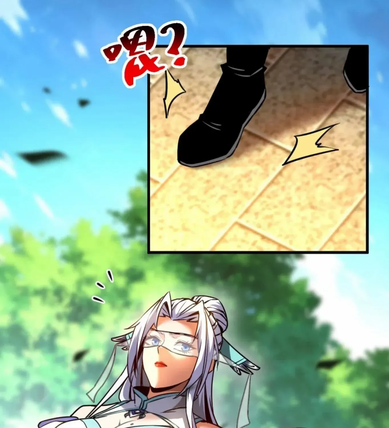 Read My Disciples Cultivate, While I Slack Off! chapter 96 image 9 on Lezhin