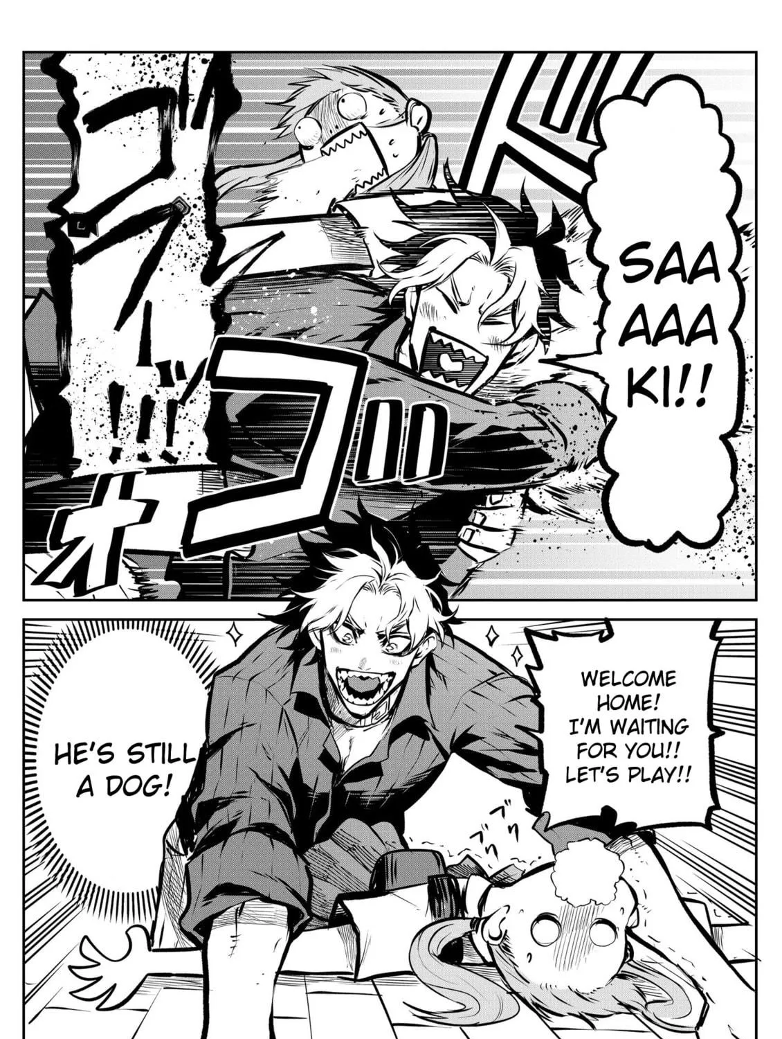Read My dog becomes a human chapter 1 image 8 on Lezhin