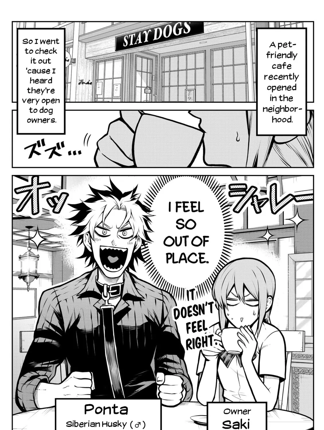 Read My dog becomes a human chapter 10 image 2 on Lezhin