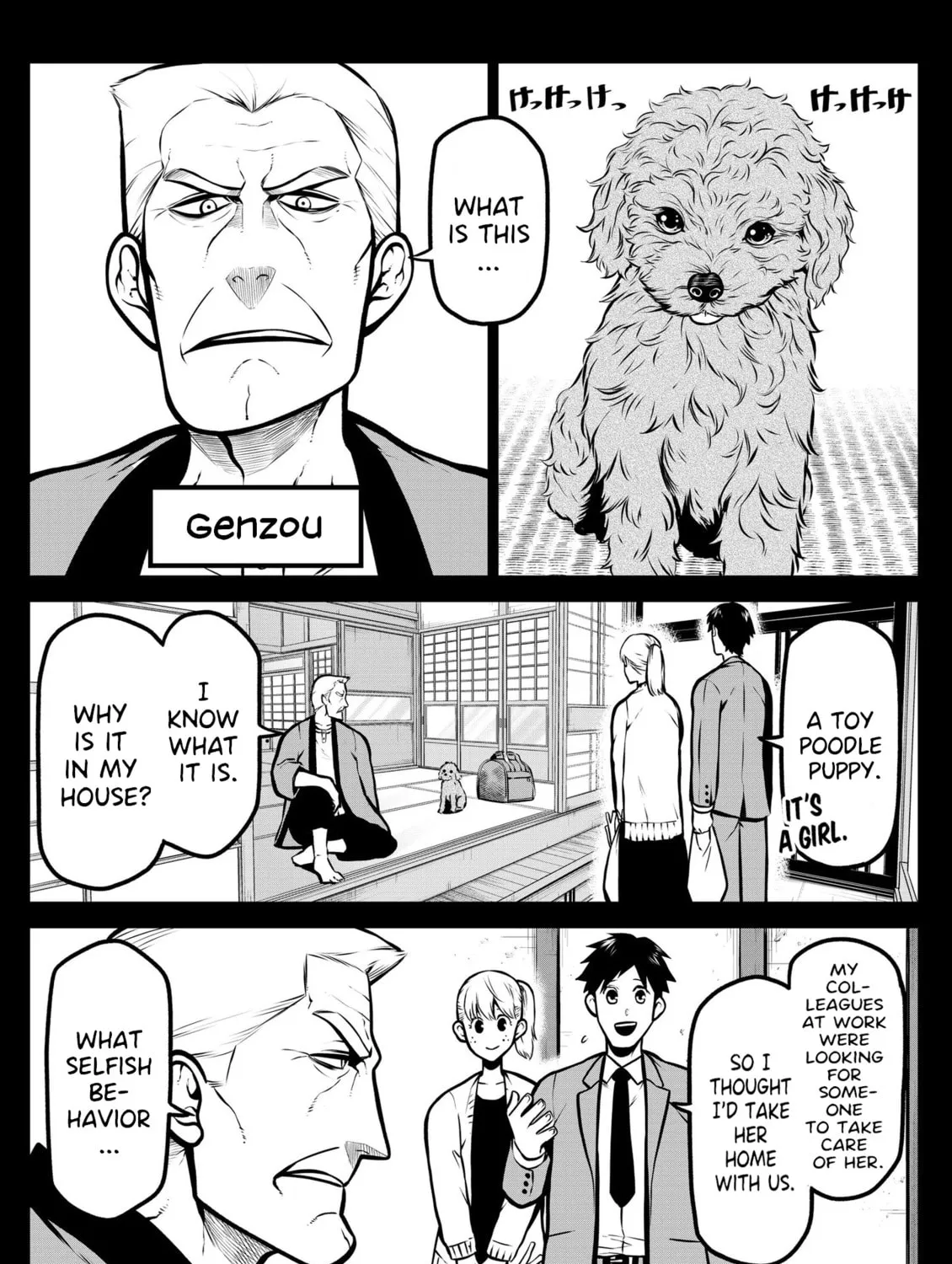 Read My dog becomes a human chapter 11 image 2 on Lezhin