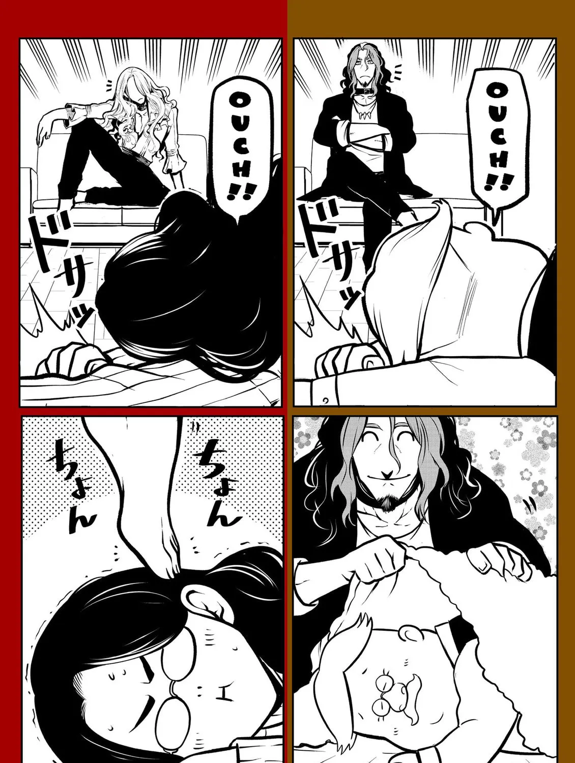 Read My dog becomes a human chapter 16.6 image 2 on Lezhin