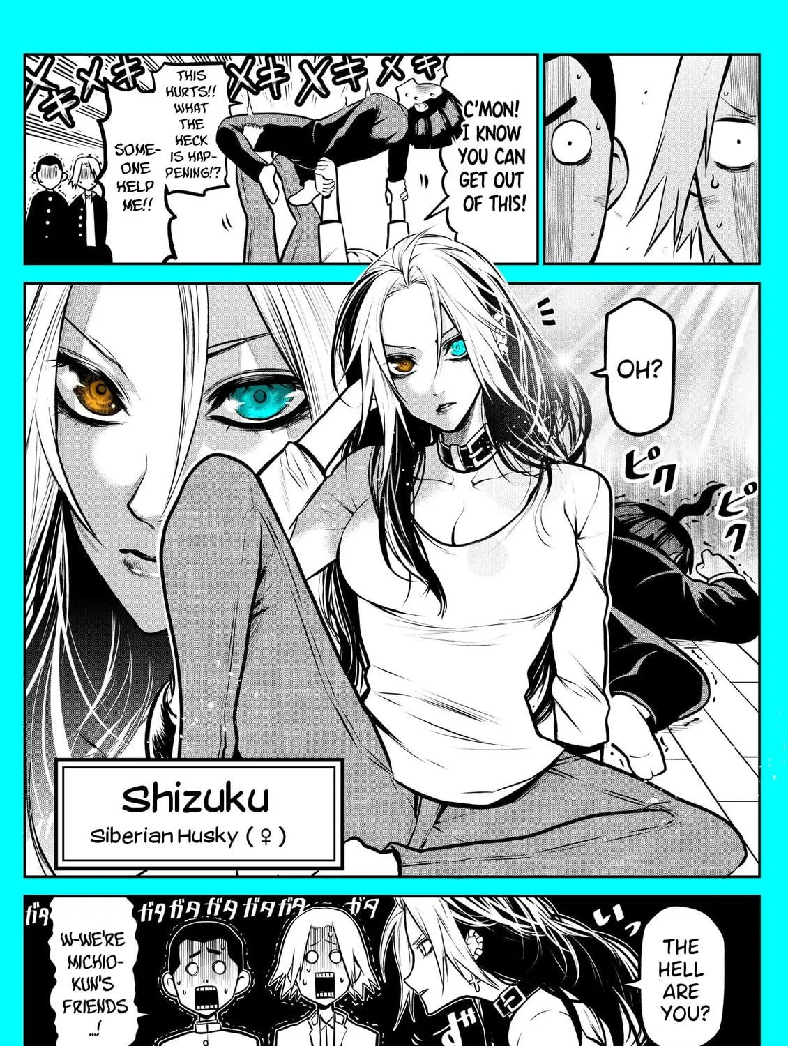 Read My dog becomes a human chapter 16.7 image 4 on Lezhin