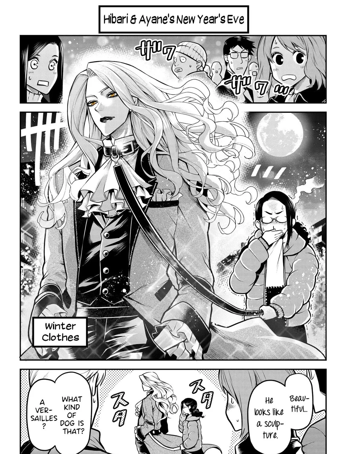 Read My dog becomes a human chapter 16 image 14 on Lezhin