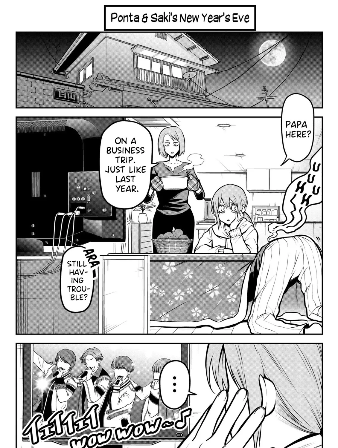 Read My dog becomes a human chapter 16 image 20 on Lezhin
