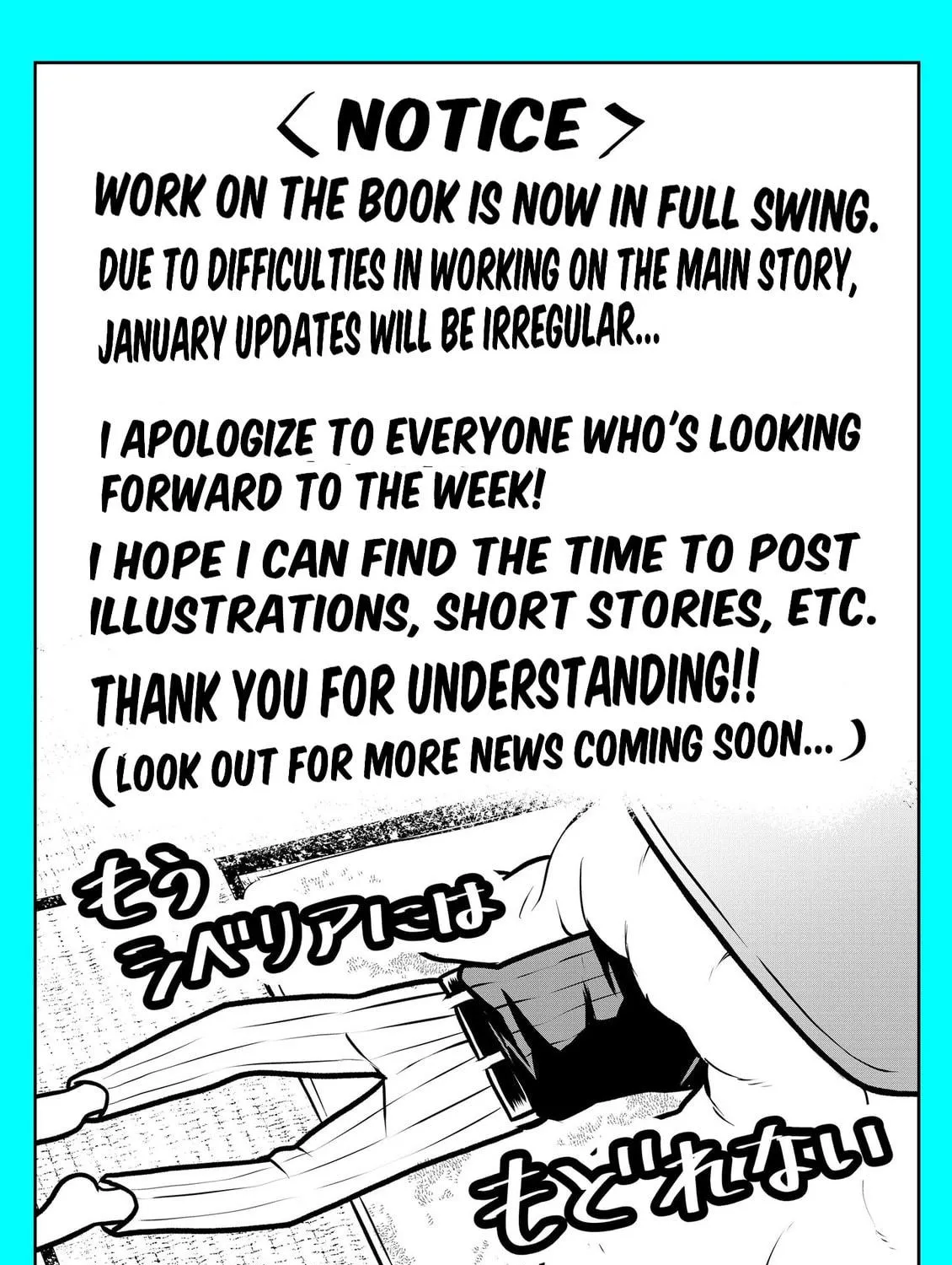 Read My dog becomes a human chapter 16 image 28 on Lezhin