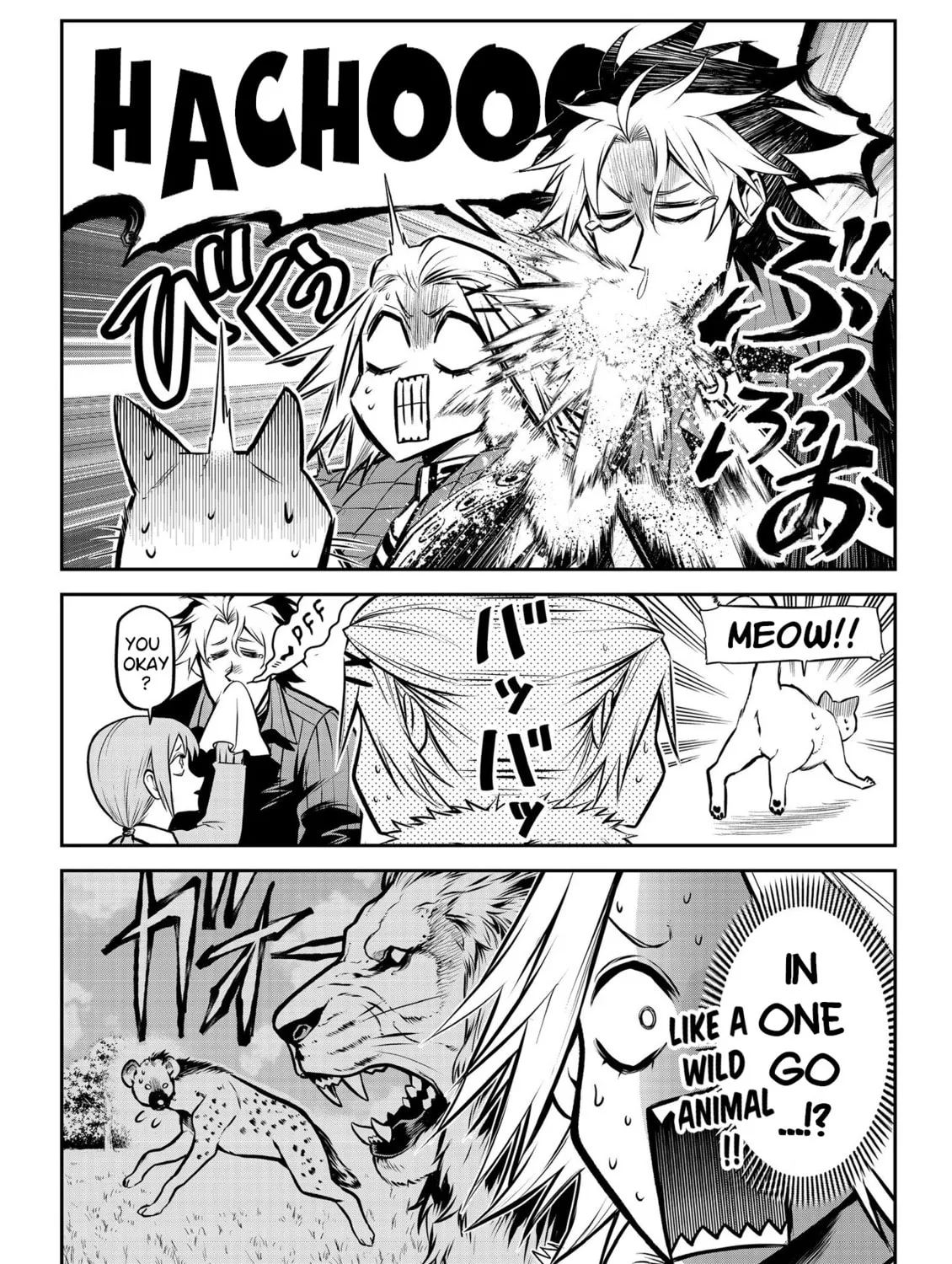 Read My dog becomes a human chapter 17 image 12 on Lezhin