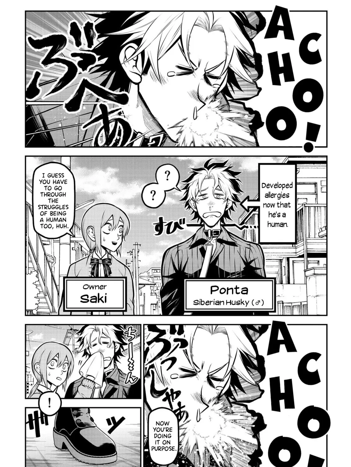 Read My dog becomes a human chapter 17 image 2 on Lezhin