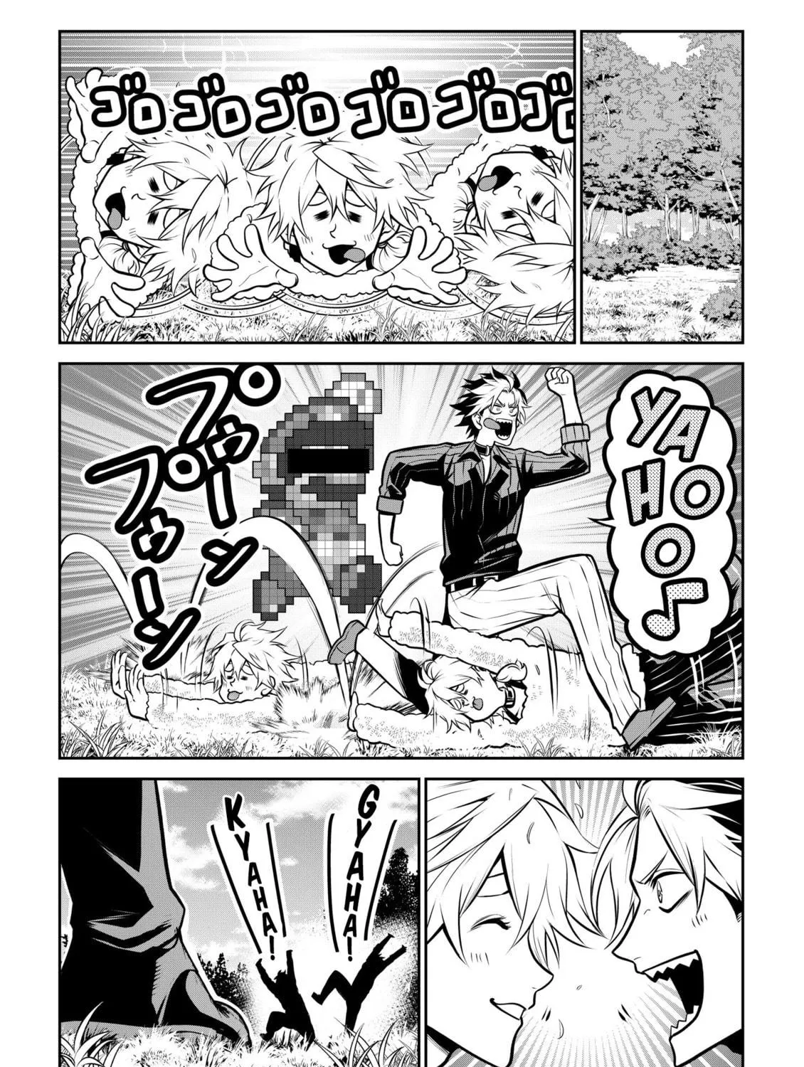 Read My dog becomes a human chapter 18 image 16 on Lezhin
