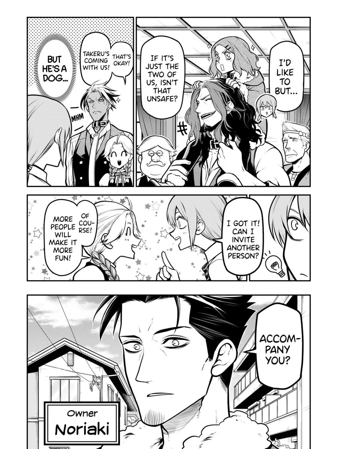 Read My dog becomes a human chapter 18 image 3 on Lezhin
