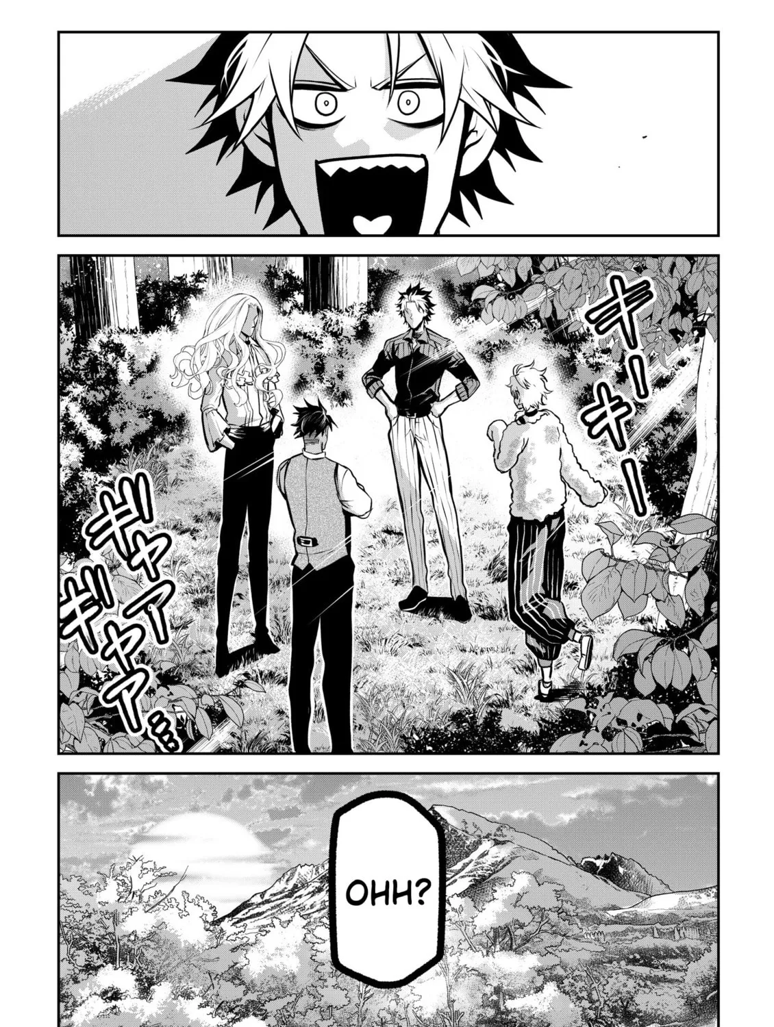 Read My dog becomes a human chapter 18 image 30 on Lezhin