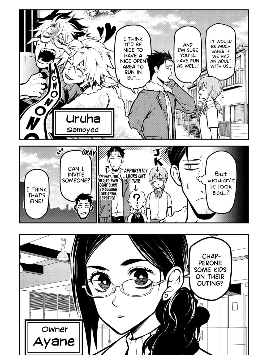 Read My dog becomes a human chapter 18 image 5 on Lezhin