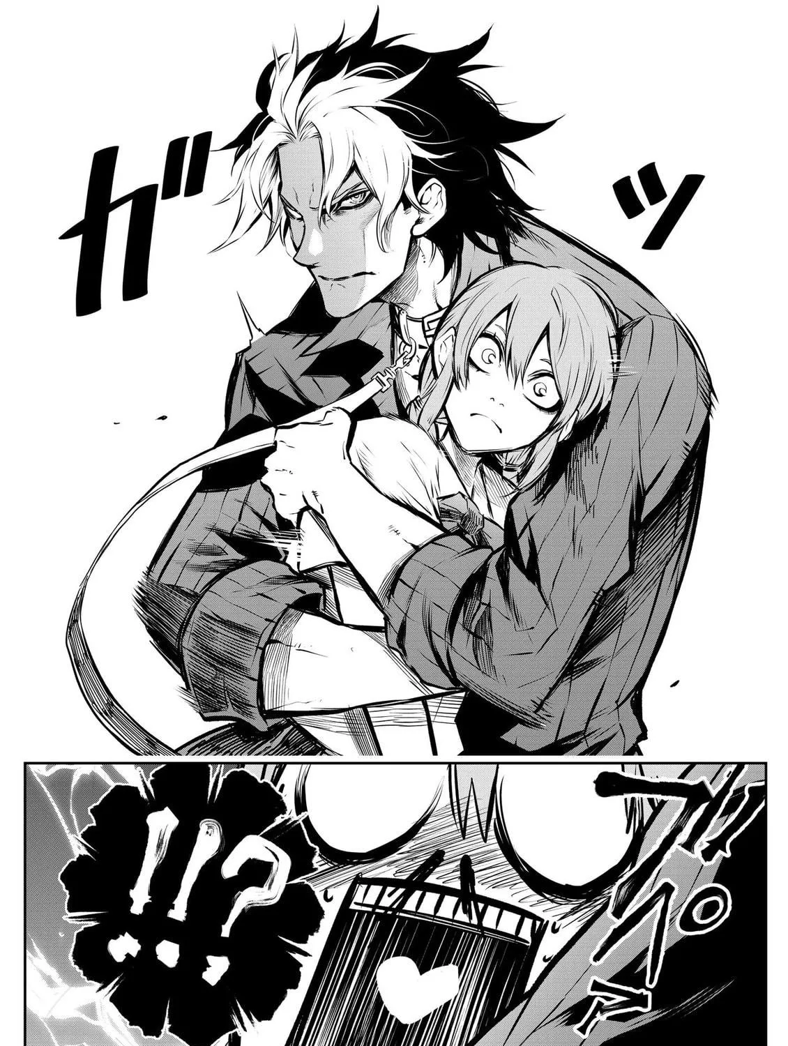 Read My dog becomes a human chapter 2 image 10 on Lezhin
