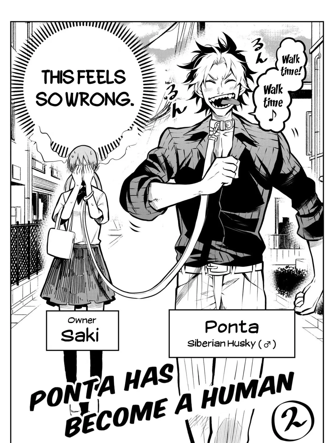 Read My dog becomes a human chapter 2 image 2 on Lezhin