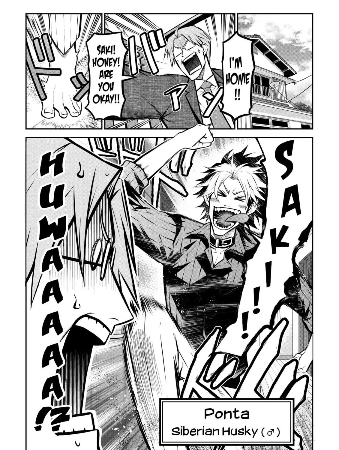 Read My dog becomes a human chapter 20 image 10 on Lezhin