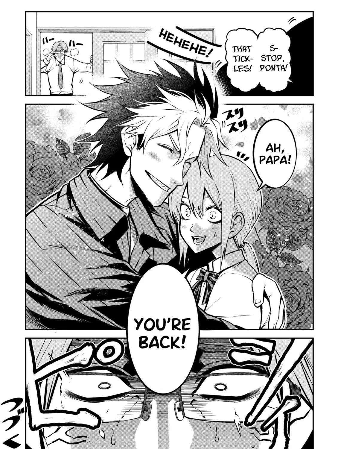 Read My dog becomes a human chapter 20 image 18 on Lezhin