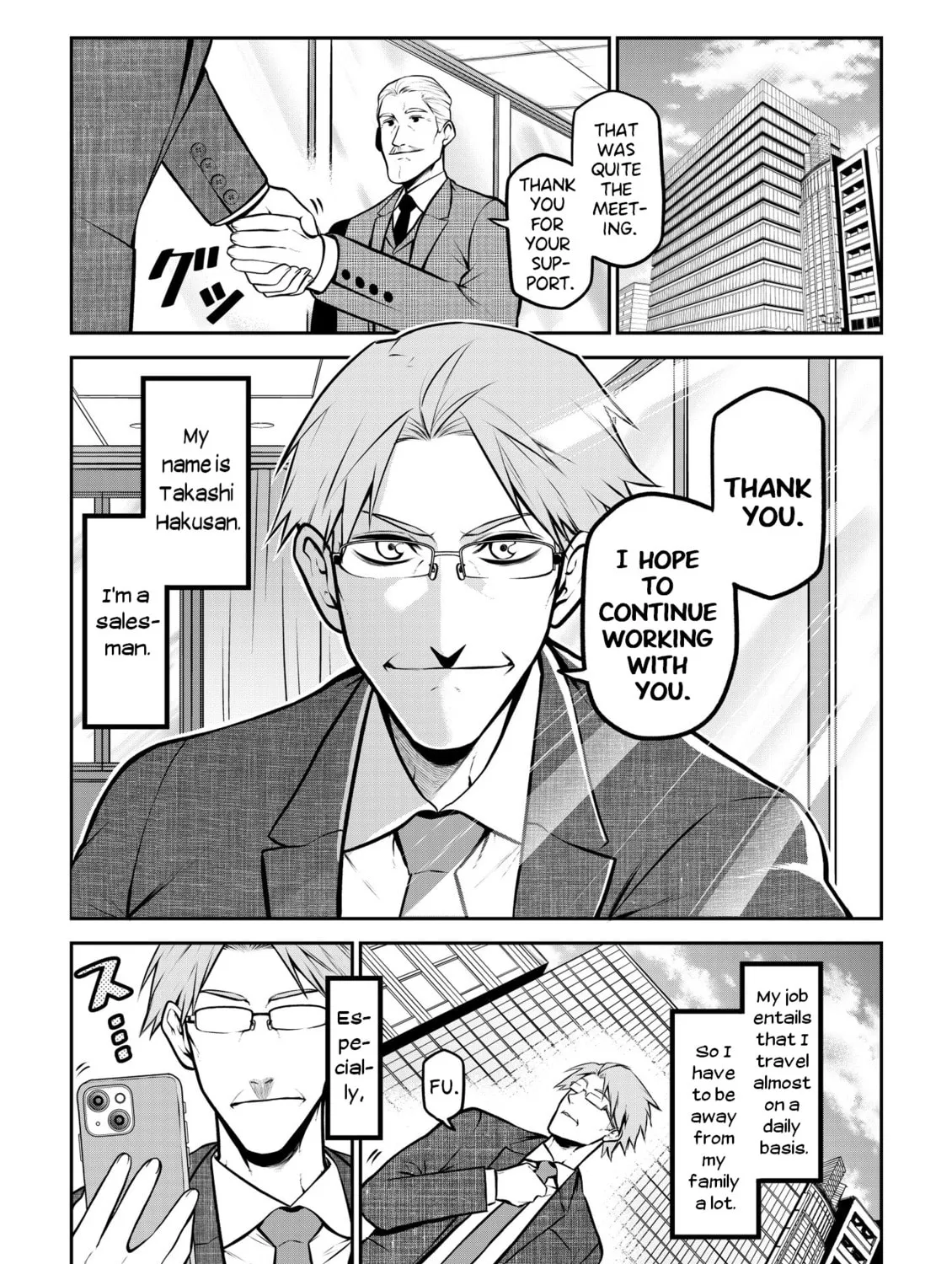 Read My dog becomes a human chapter 20 image 2 on Lezhin