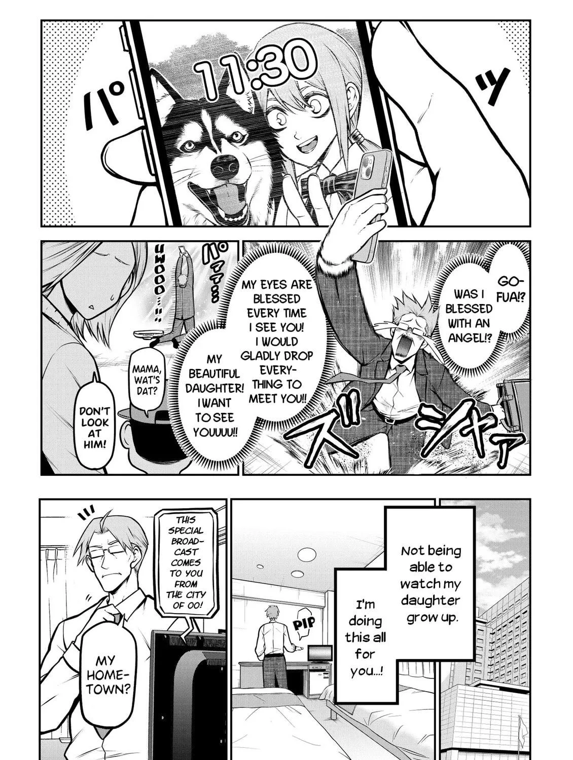 Read My dog becomes a human chapter 20 image 4 on Lezhin