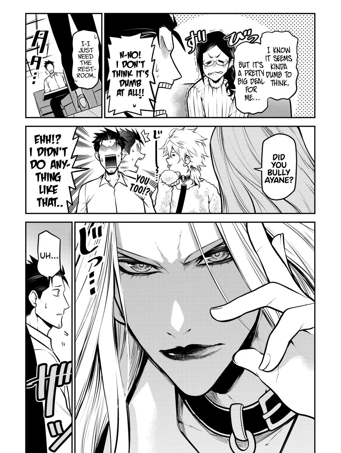 Read My dog becomes a human chapter 23 image 13 on Lezhin
