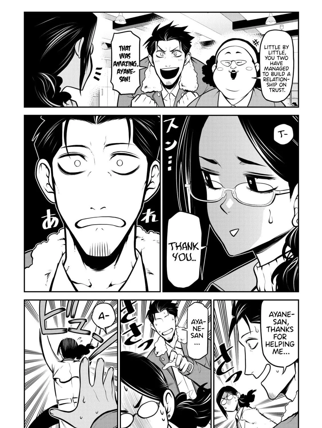 Read My dog becomes a human chapter 23 image 7 on Lezhin