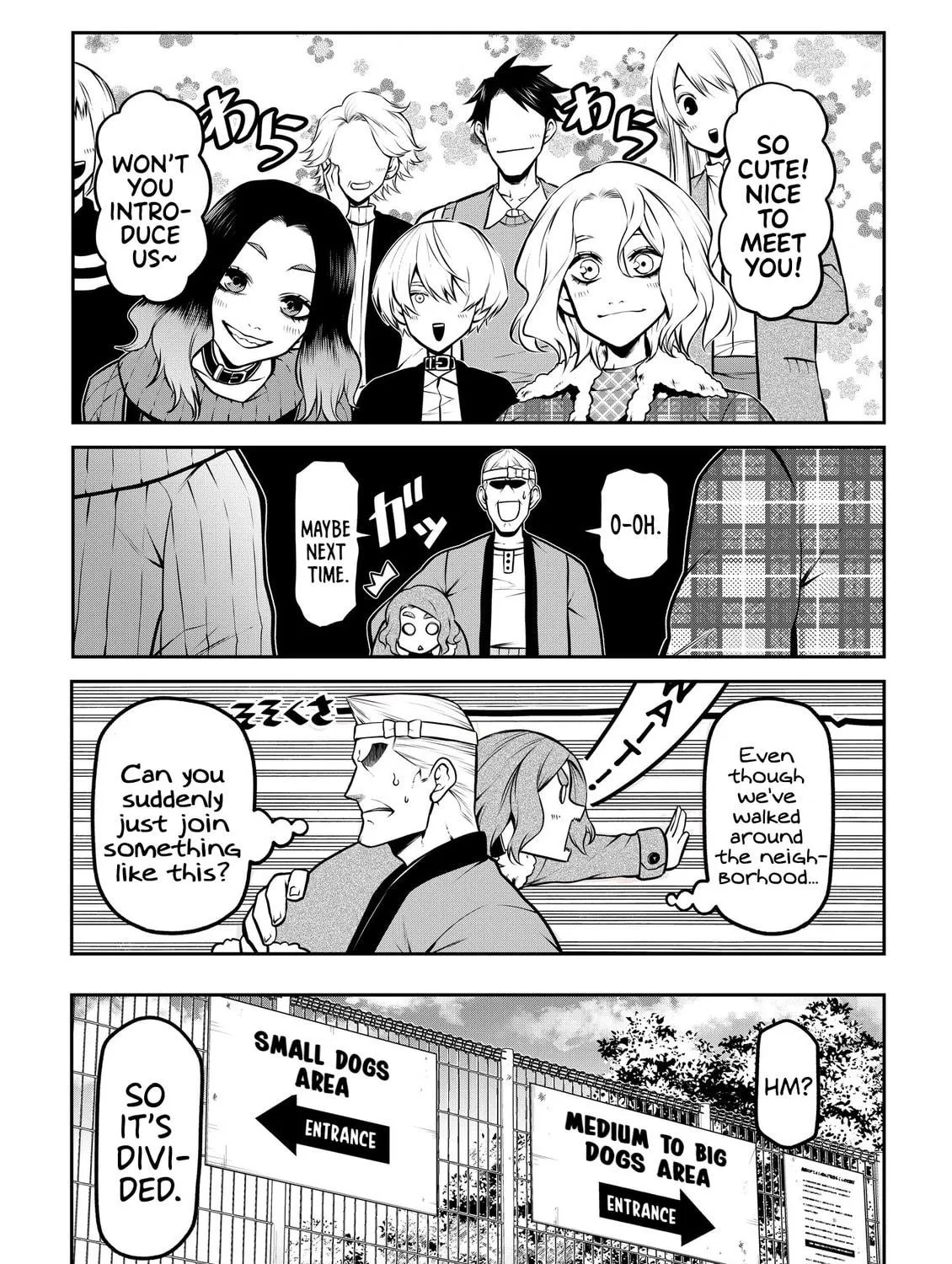 Read My dog becomes a human chapter 24 image 9 on Lezhin
