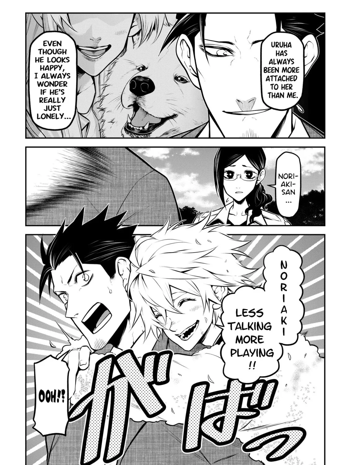Read My dog becomes a human chapter 25 image 14 on Lezhin