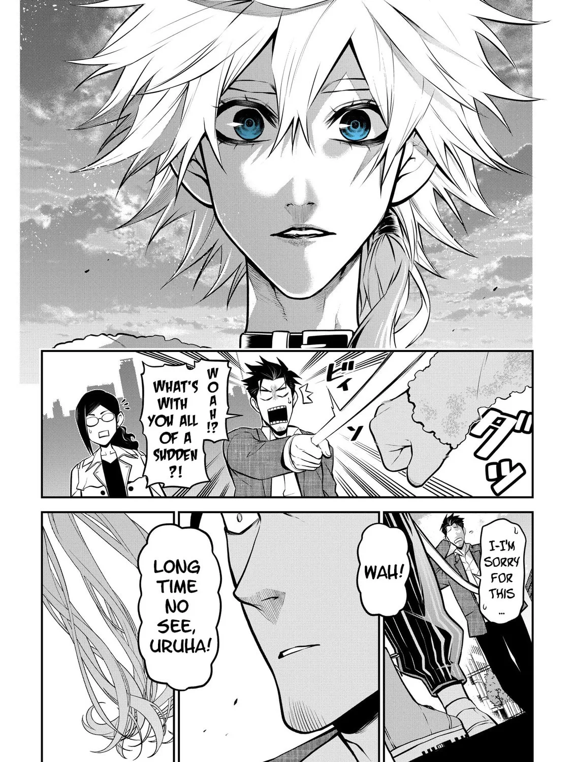 Read My dog becomes a human chapter 25 image 20 on Lezhin