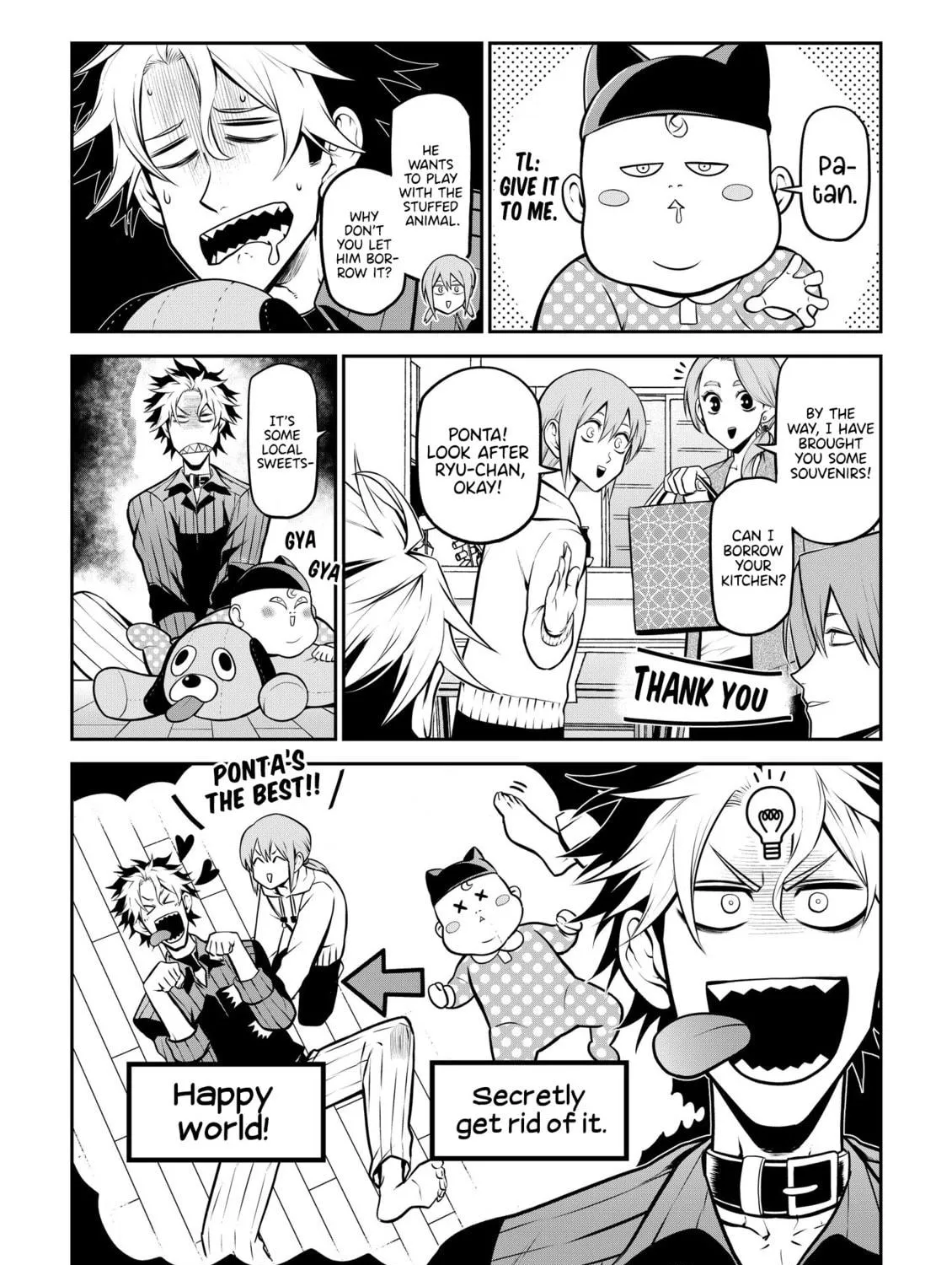 Read My dog becomes a human chapter 27 image 16 on Lezhin