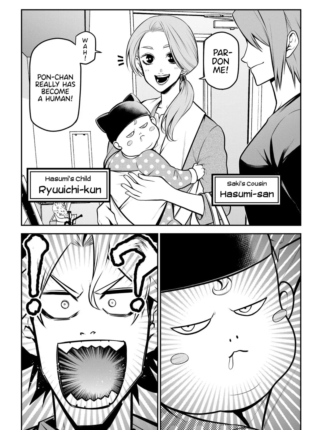 Read My dog becomes a human chapter 27 image 2 on Lezhin