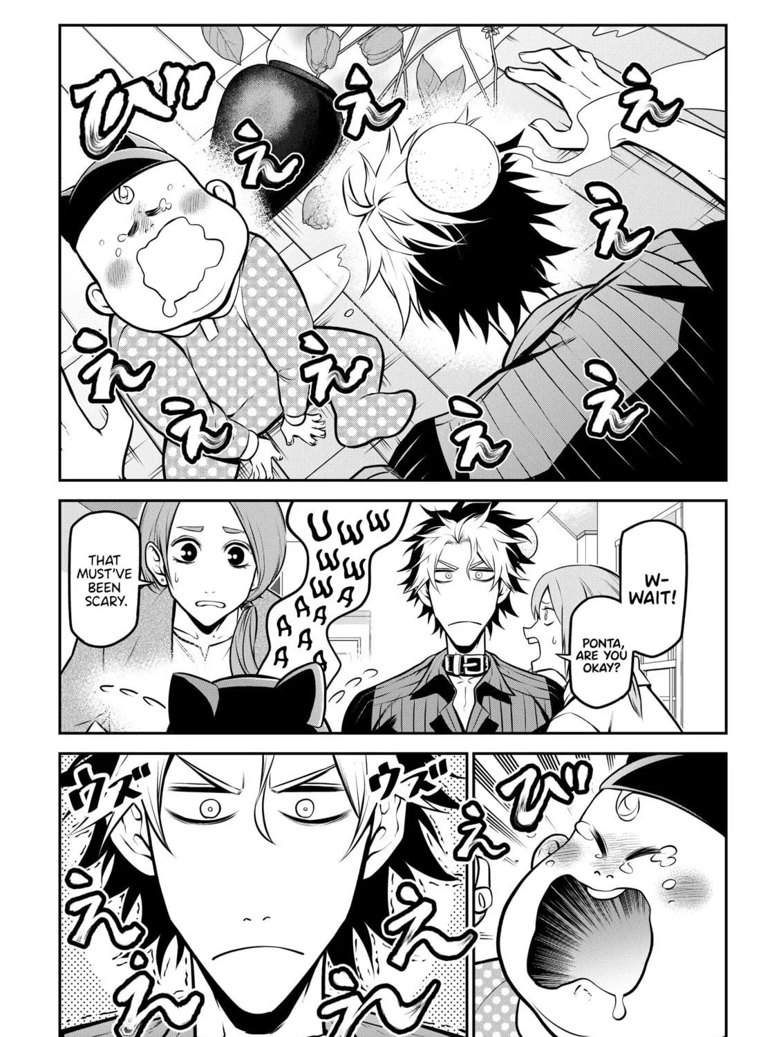 Read My dog becomes a human chapter 27 image 22 on Lezhin