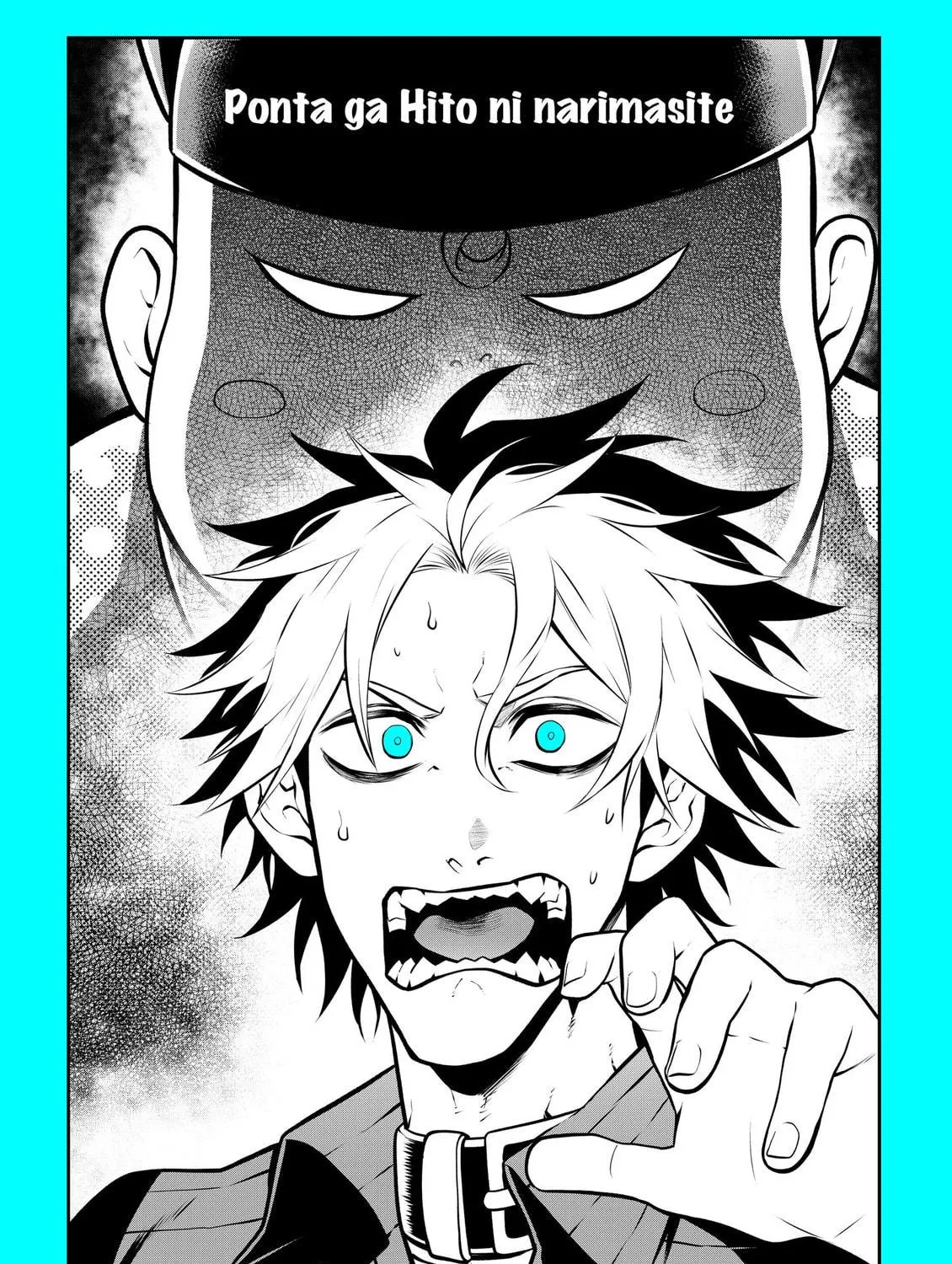 Read My dog becomes a human chapter 27 image 4 on Lezhin